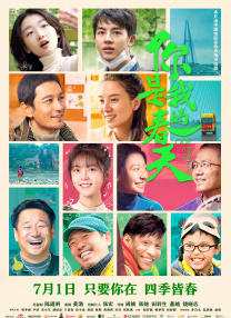 懂色av中文字幕